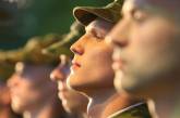 Призыв на срочную военную службу в ряды Вооруженных Сил Украины: официальное разъяснение