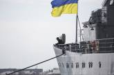 Какие корабли нужны Украине?
