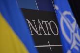 Как Украине изменить отношения с НАТО