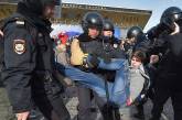 Что стоит за протестной активностью юных россиян