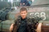 Вернулись из Донбасса: в России за убийство полицейских осуждены члены РДГ батальона "Призраки"