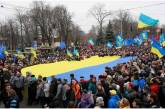 Украинская «Революция Достоинства» привела к коррупции, национализму и закату свобод