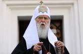 Филарет отрекся от Томоса. Будет ли в Украине церковная война?