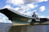 Пожар на «Адмирале Кузнецове»: спишет ли Россия свой единственный авианосец?