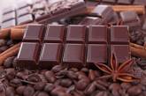 8 причин, чтобы есть больше шоколада