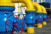 Украина сидит на огромных запасах газа, о которых все забыли