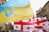 Помощь врагу: какие последствия будет иметь новый конфликт между Киевом и Тбилиси