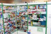 Новые правила продажи лекарств в Украине: основные моменты