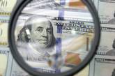 Мировое господство доллара подорвано: что будет с американской валютой дальше
