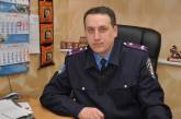Подполковник милиции Александр Гринчук: «Почти два месяца наших сотрудников не допускали на территорию завода...»
