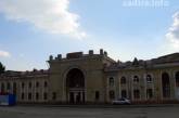 Старый железнодорожный вокзал Николаева: богатая биография и грустный конец