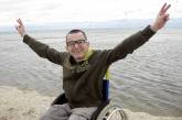 Инвалид-колясочник из Николаевской области стал легендой молодежного спортивного движения