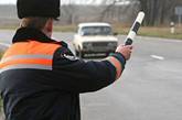 «Нас каждый день принуждают выходить на дорогу и фактически грабить людей» - открытое письмо офицеров ГАИ Министру МВД Захарченко