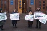 Представители оппозиции и беспартийные николаевцы 2 марта пикетировали начало сессии Николаевского горсовета