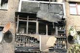 Причиной взрыва пятиэтажки в Очакове стал поджог