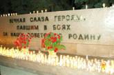 28 марта – День освобождения Николаевской области от фашистских захватчиков. Горожане почтили память павших воинов-освободителей траурным шествием со свечами