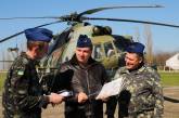 На Николаевщине проверку боевого мастерства прошел вертолетный отряд, который отправится в Конго