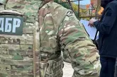 Военный пытался продать 6 тонн взрывчатки на 7,5 млн грн - ГБР