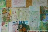 В красивейшем николаевском парке школьников наградили за лучший рисунок и сочинение на тему «Человек и лес»