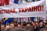 Оппозиция сообщает о массовых задержаниях транспорта активистов, едущих в Николаев на акцию «Вставай, Украина»