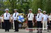«Семь футов под килем»: в Николаеве отметили День Военно-морского Флота Украины