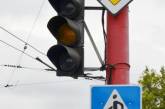 На одном из самых оживленных перекрестков Николаева не работают светофоры