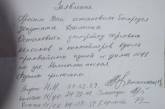 Вокруг дюминского рынка в Николаеве назревает новый конфликт: жильцы против застройки улицы