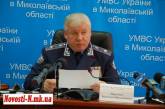 Бывший начальник УМВД в Николаевской области Валентин Парсенюк попал в больницу 