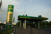 Цена на бензин А-95 в Николаеве вплотную приблизилась к 7 гривнам за литр