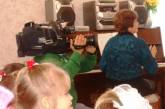 Николаевский Дом ребенка посетила телепередача «Жди меня»