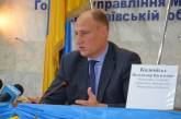 Николаевские налоговики приглашают граждан к «электронному общению»