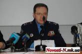 В Николаеве проверят информацию о грубости милиционеров во время обыска IT-компаний