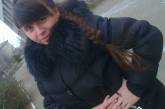 В Николаеве пропала 17-летняя девушка: милиция просит помочь в поисках