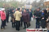 Избирательная кампания в разгаре: жители Врадиевки приехали поддержать Ирину Крашкову