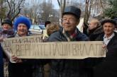 «Это организованная преступность», - прокуратуру Николаевской области пикетировали обманутые вкладчики