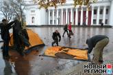 В Одессе начали устанавливать палатки в поддержку ассоциации с ЕС. ФОТО.ВИДЕО