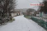 В Николаеве выпал первый снег. Синоптики прогнозируют гололедицу