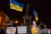 Активисты Евромайдана в Одессе нарядили главную елку, как в Киеве. ВИДЕО, ФОТО
