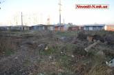 В николаевских «Соляных» разобрали железную дорогу судостроительного завода