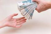 Более полумиллиарда гривен дотаций Кабмин запланировал выделить Николаевской области в 2014 году