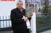 В церковь Первомайска вернулась икона, которую похитили 30 лет назад, убив при этом двух человек