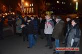 «55 дней пробалаболили!», - участники николаевского майдана перессорились между собой
