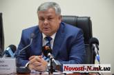 Главой Николаевской облгосадминистрации назначен Геннадий Николенко 
