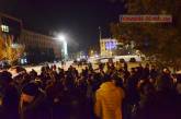 Количество людей, собирающихся на николаевском майдане существенно выросло