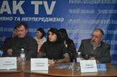 В Николаеве участники "Пресс -клуба" обсудили политическую ситуацию в стране