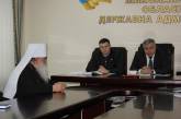 Церковные лидеры Николаевщины призвали сохранить единство и целостность государства