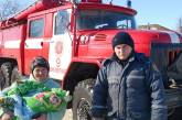 В Николаевской области спасатели помогли доставить в медучреждение больных младенцев