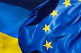 Евросоюз впервые подтвердил, что Украина может стать членом ЕС, если сама этого захочет
