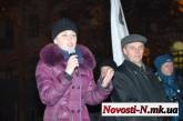 Активисты николаевского «майдана» заявили, что на них напали: «Дятлов, ты "своих" заслал?»