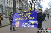 Тысячи одесситов прошли по городу маршем с 500-метровым флагом Украины